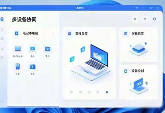 单点突破→系统升级，中国品牌的核心竞争力是什么思路
